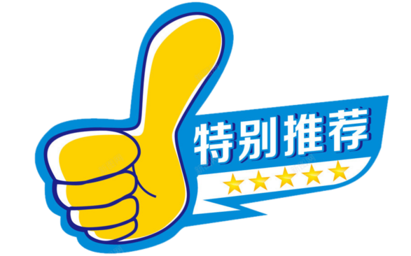 俄國世界杯開(kāi)始_俄羅斯世界杯闖入賽場(chǎng)_俄羅斯世界杯參賽國
