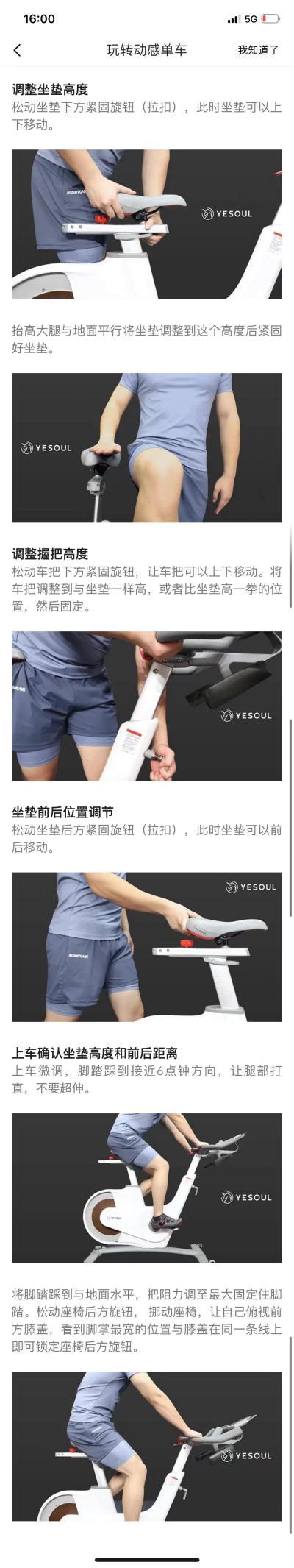 健身房大基數運動(dòng)方法_大基數減肥作什么運動(dòng)_房建基礎要怎么計算