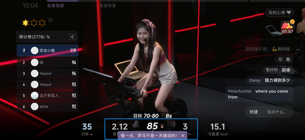 健身房大基數運動(dòng)方法_大基數減肥作什么運動(dòng)_房建基礎要怎么計算