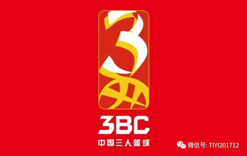 上屆中國籃球聯(lián)賽冠軍是誰(shuí)_籃球聯(lián)賽上屆冠軍中國是哪一年_籃球聯(lián)賽上屆冠軍中國是哪年