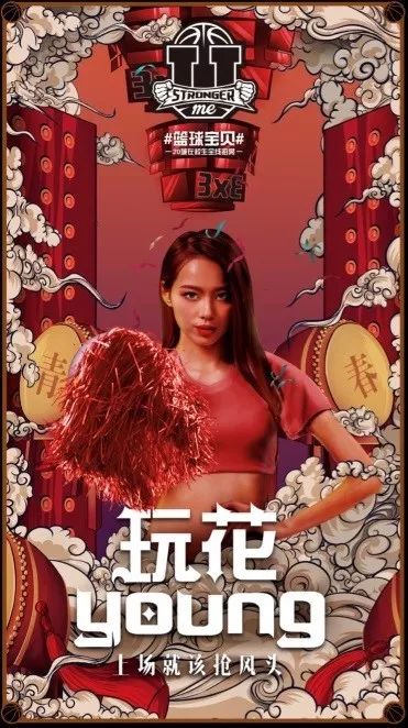 上屆中國籃球聯(lián)賽冠軍是誰(shuí)_籃球全國聯(lián)賽冠軍_去年籃球冠軍是誰(shuí)