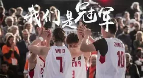 河南籃球女運動(dòng)員_河南籃球女冠軍_河南省籃球冠軍