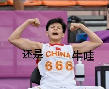 籃球河南冠軍女排名單_河南籃球女冠軍_籃球河南冠軍女子是誰(shuí)