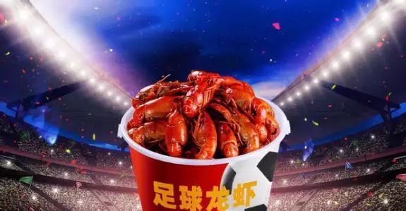 告別賽海報_世界杯告別演出_告別杯演出世界冠軍是誰(shuí)