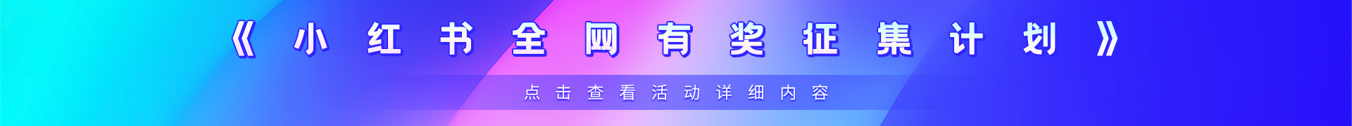 英語(yǔ)世界翻譯比賽_英語(yǔ)世界杯翻譯大賽_英語(yǔ)翻譯大賽含金量