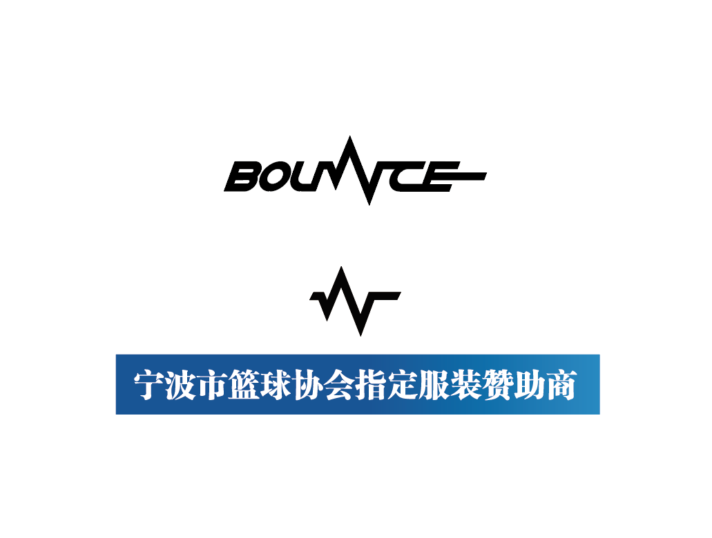 《籃球規則》_規則籃球規則_籃球規則整場(chǎng)規則