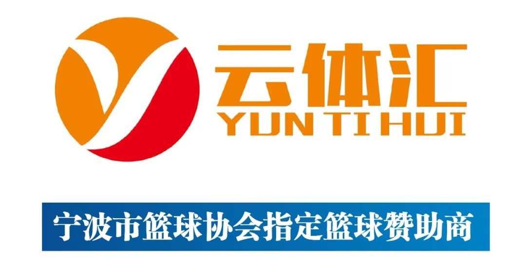 《籃球規則》_籃球規則整場(chǎng)規則_規則籃球規則