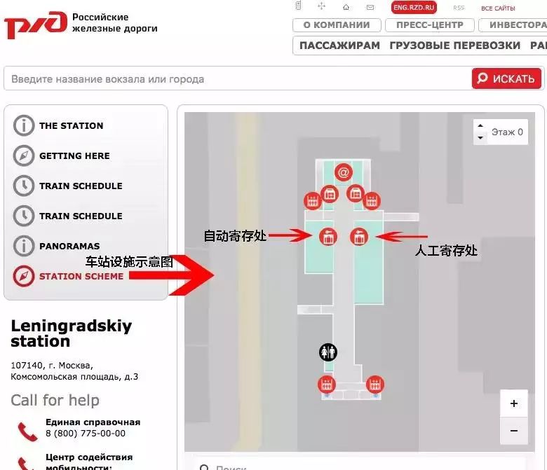 球杯圖片_世界杯看球圖_足球杯圖畫(huà)