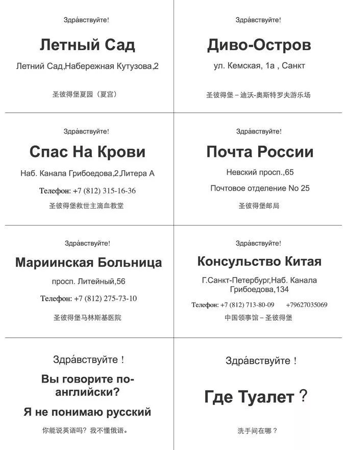 世界杯看球圖_足球杯圖畫(huà)_球杯圖片