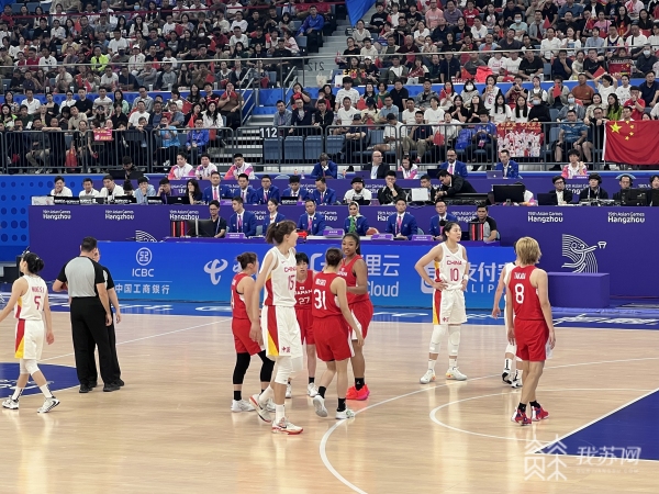 杭州亞運會(huì )女子籃球項目決賽舉行王思雨讀秒