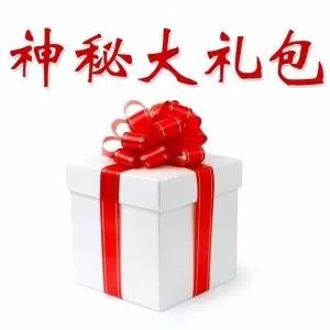 冷門(mén)的足球規則，被扔在墻角長(cháng)蘑菇的規則后