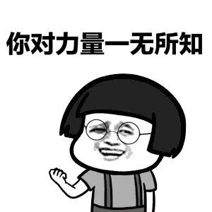 足球罰球_足球賽罰球規則_兒童足球罰球規則