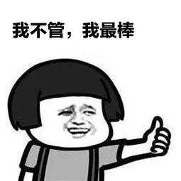 足球賽罰球規則_足球罰球_兒童足球罰球規則