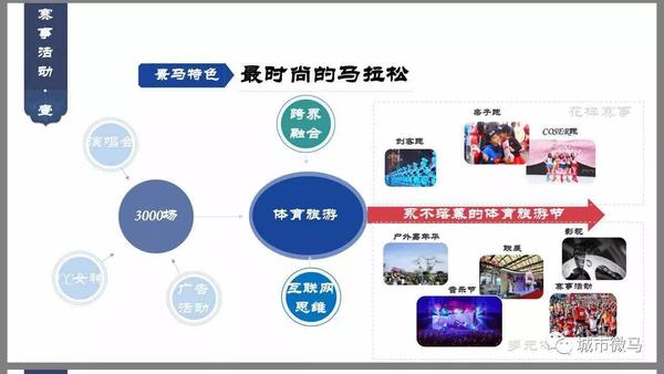 浙江柔道錦標賽_2020年浙江省柔道冠軍賽_浙江柔道冠軍安吉