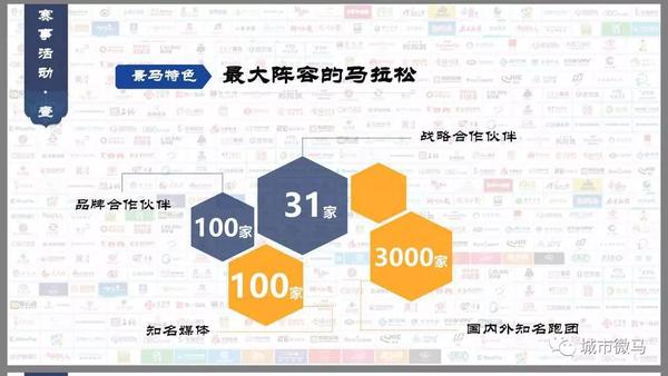 浙江柔道錦標賽_浙江柔道冠軍安吉_2020年浙江省柔道冠軍賽