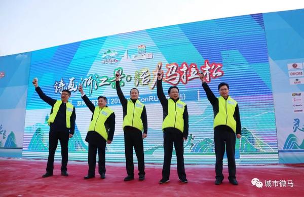 浙江柔道冠軍安吉_浙江柔道錦標賽_2020年浙江省柔道冠軍賽