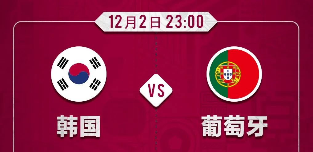 球類(lèi)世界杯_中球世界杯_世界杯子