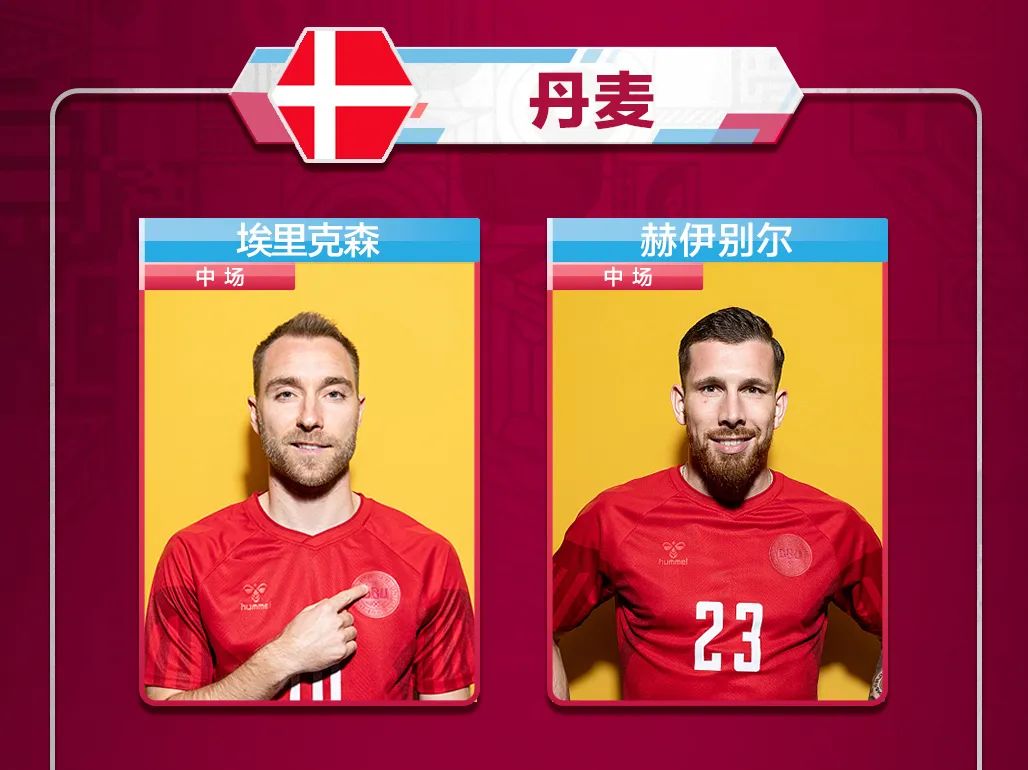 世界杯子_中球世界杯_球類(lèi)世界杯