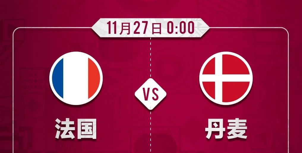 球類(lèi)世界杯_世界杯子_中球世界杯