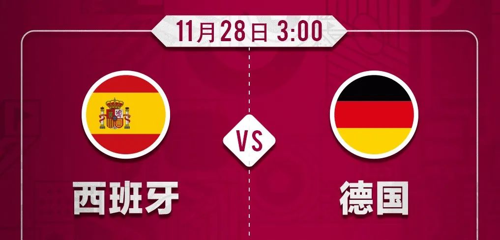 中球世界杯_世界杯子_球類(lèi)世界杯