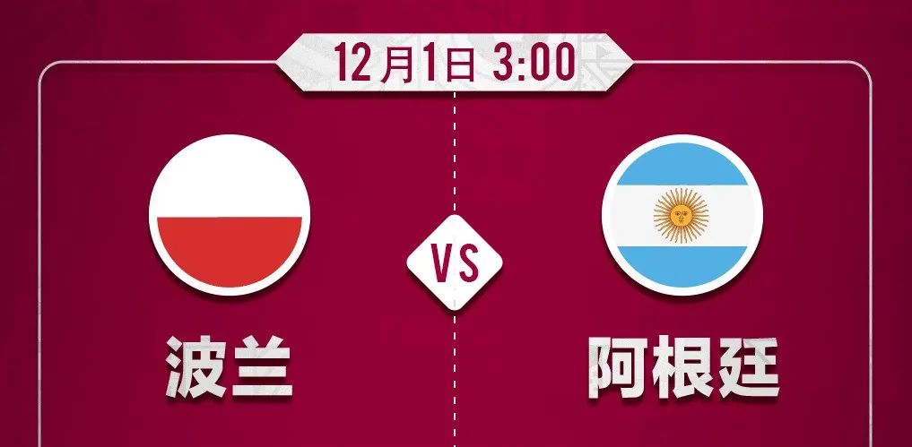 中球世界杯_世界杯子_球類(lèi)世界杯