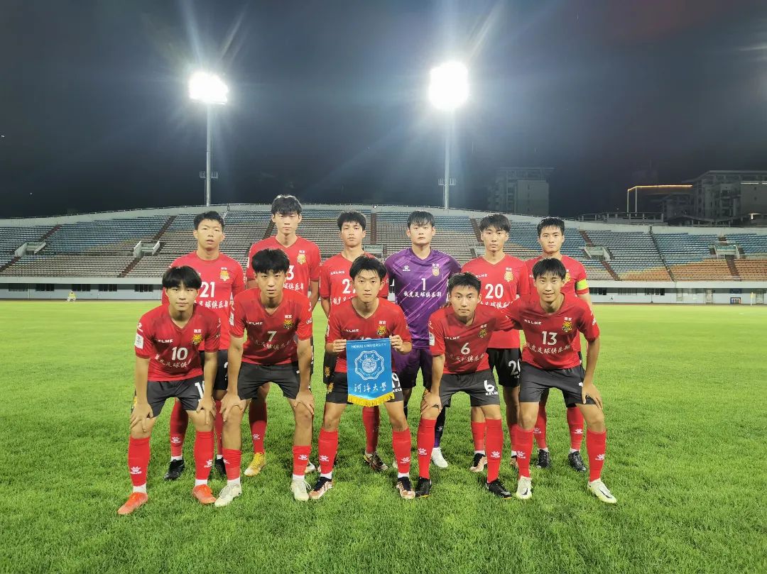 球類(lèi)世界杯_中球世界杯_球賽世界杯