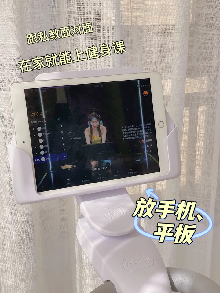 健身房跑步機推薦_健身房的跑步機都是多少錢(qián)的_買(mǎi)跑步機還是去健身房
