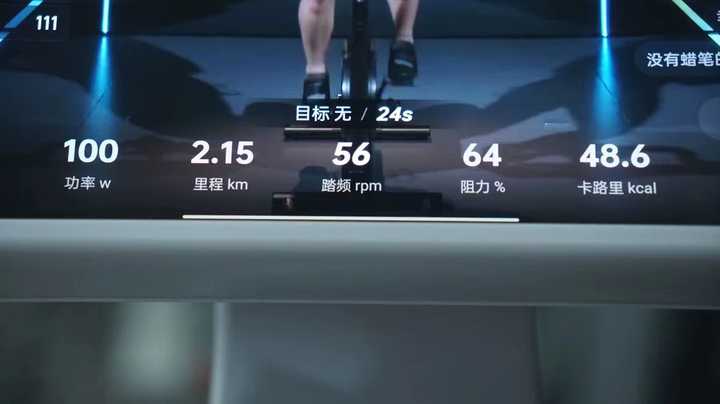 健身房跑步機推薦_健身房的跑步機都是多少錢(qián)的_買(mǎi)跑步機還是去健身房
