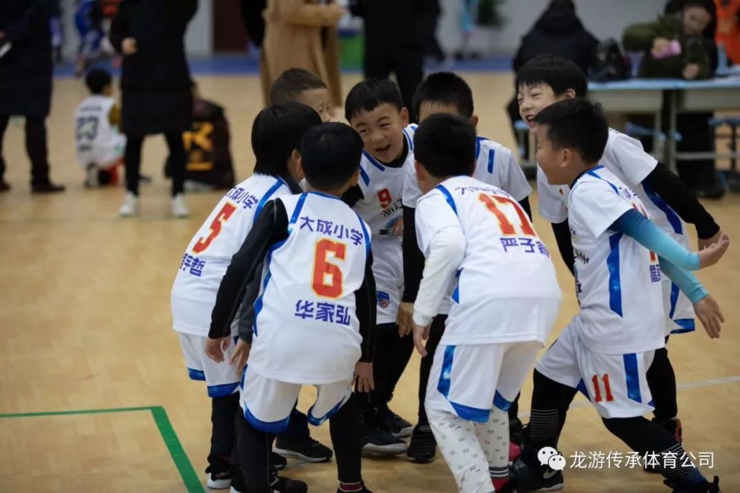 2019年龍游縣小學(xué)生第一屆寒假”小籃球