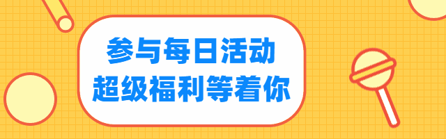 體育運動(dòng)知識問(wèn)答選擇題_體育運動(dòng)知識競賽題庫_體育運動(dòng)題目答案大全