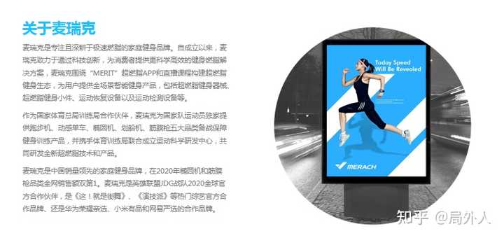 健身房那種跑步機多少錢(qián)一臺_買(mǎi)跑步機還是去健身房_健身房的跑步機一般什么價(jià)位