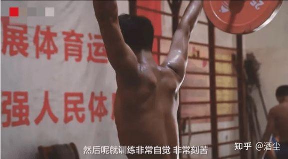里約奧運男子舉重冠軍_里約奧運會(huì )舉重冠軍外籍_里約奧運會(huì )舉重運動(dòng)員冠軍