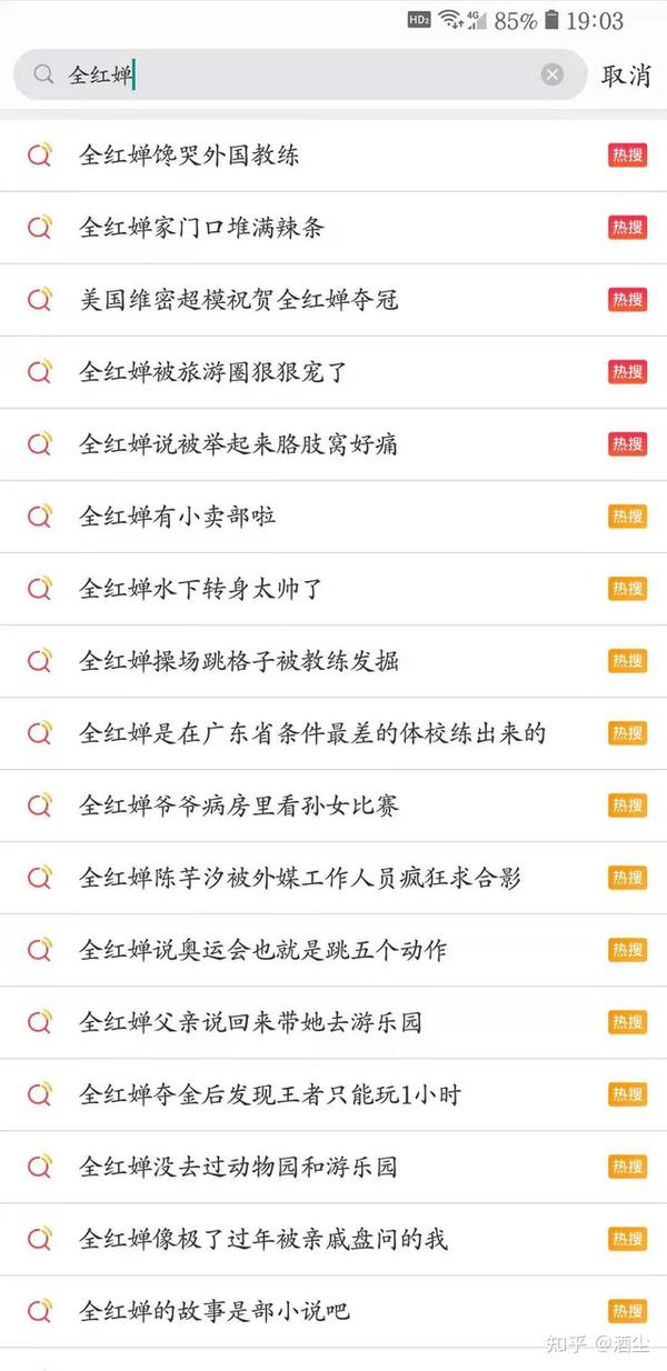 里約奧運會(huì )舉重冠軍外籍_里約奧運男子舉重冠軍_里約奧運會(huì )舉重運動(dòng)員冠軍