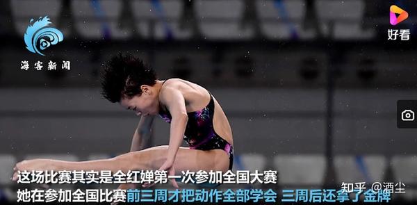 里約奧運會(huì )舉重運動(dòng)員冠軍_里約奧運會(huì )舉重冠軍外籍_里約奧運男子舉重冠軍