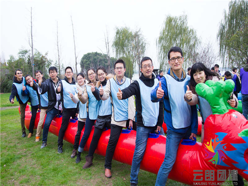 趣味運動(dòng)會(huì )旱地龍舟_趣味活動(dòng)旱地龍舟_旱地龍舟活動(dòng)方案