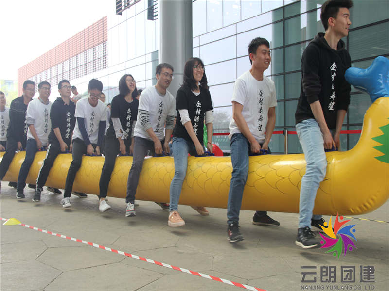趣味運動(dòng)會(huì )旱地龍舟_旱地龍舟活動(dòng)方案_趣味活動(dòng)旱地龍舟