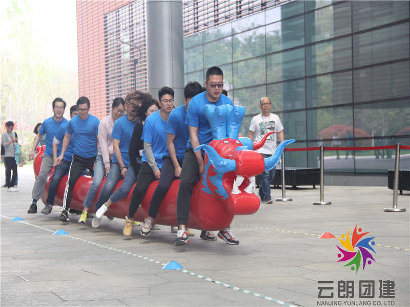 旱地龍舟活動(dòng)方案_趣味活動(dòng)旱地龍舟_趣味運動(dòng)會(huì )旱地龍舟