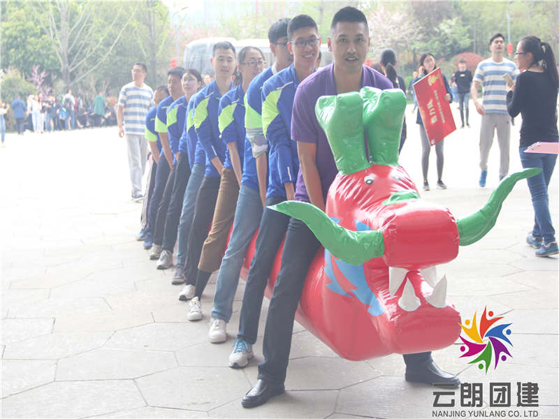 趣味活動(dòng)旱地龍舟_旱地龍舟活動(dòng)方案_趣味運動(dòng)會(huì )旱地龍舟