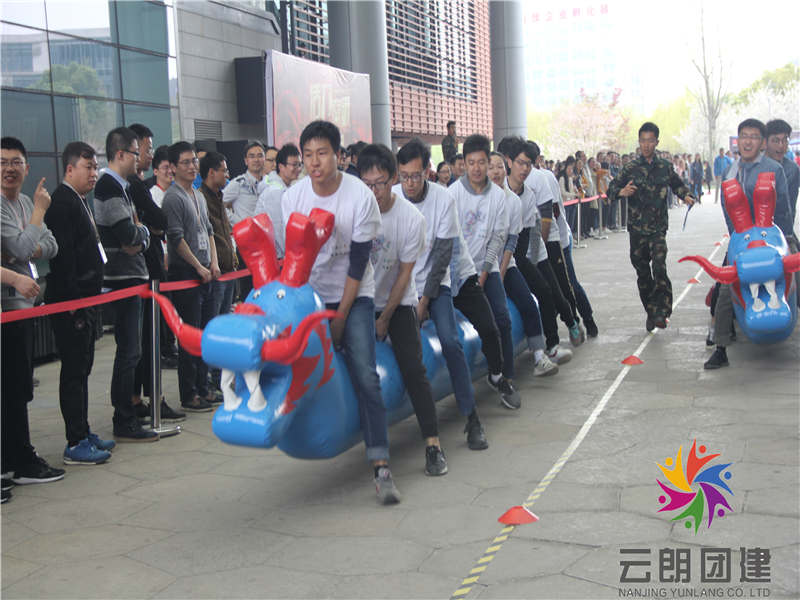 趣味運動(dòng)會(huì )旱地龍舟_旱地龍舟活動(dòng)方案_趣味活動(dòng)旱地龍舟