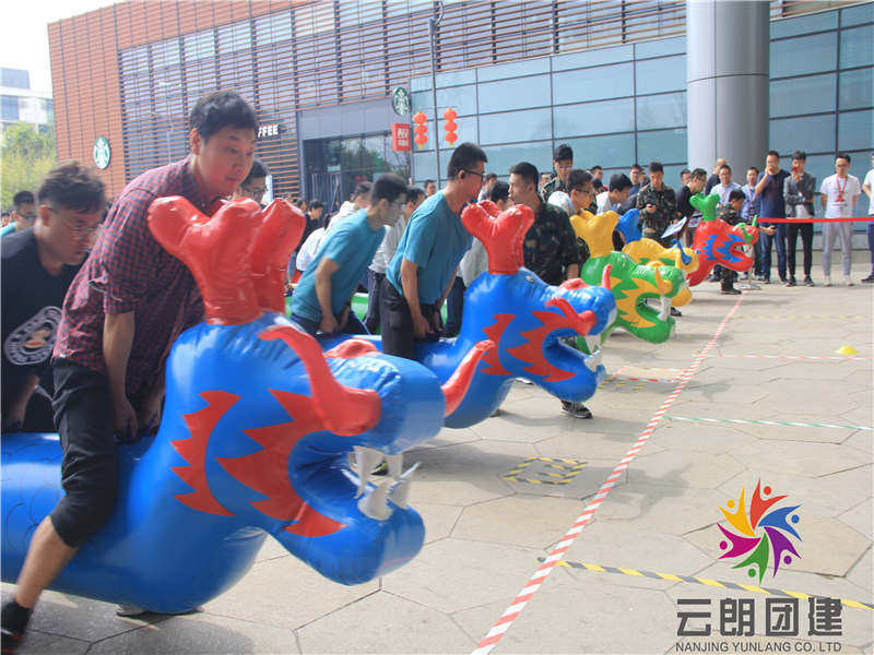 趣味運動(dòng)會(huì )旱地龍舟_趣味活動(dòng)旱地龍舟_旱地龍舟活動(dòng)方案