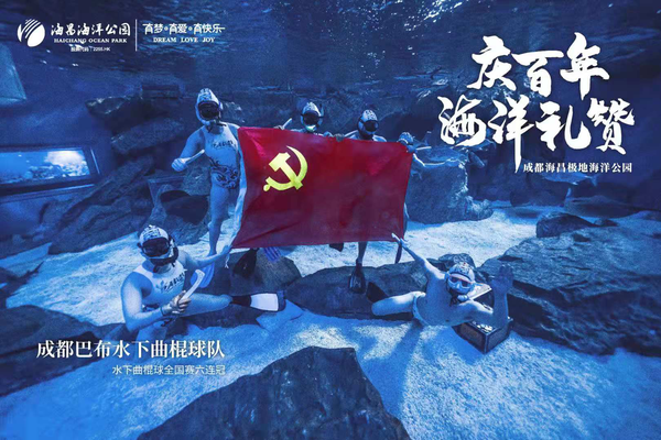 游泳自由泳冠軍_自由泳的冠軍_自由游泳隊冠軍有哪些國家