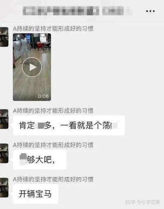 女子上健身房私教視頻_女子上健身房私教視頻_女子上健身房私教視頻