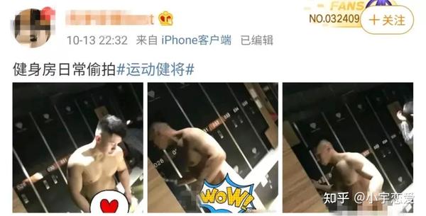 女子上健身房私教視頻_女子上健身房私教視頻_女子上健身房私教視頻