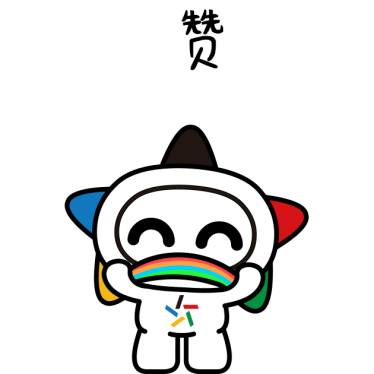 體育足球彩票中獎規則_體彩足球百萬(wàn)大獎中獎規則_體育足球中獎