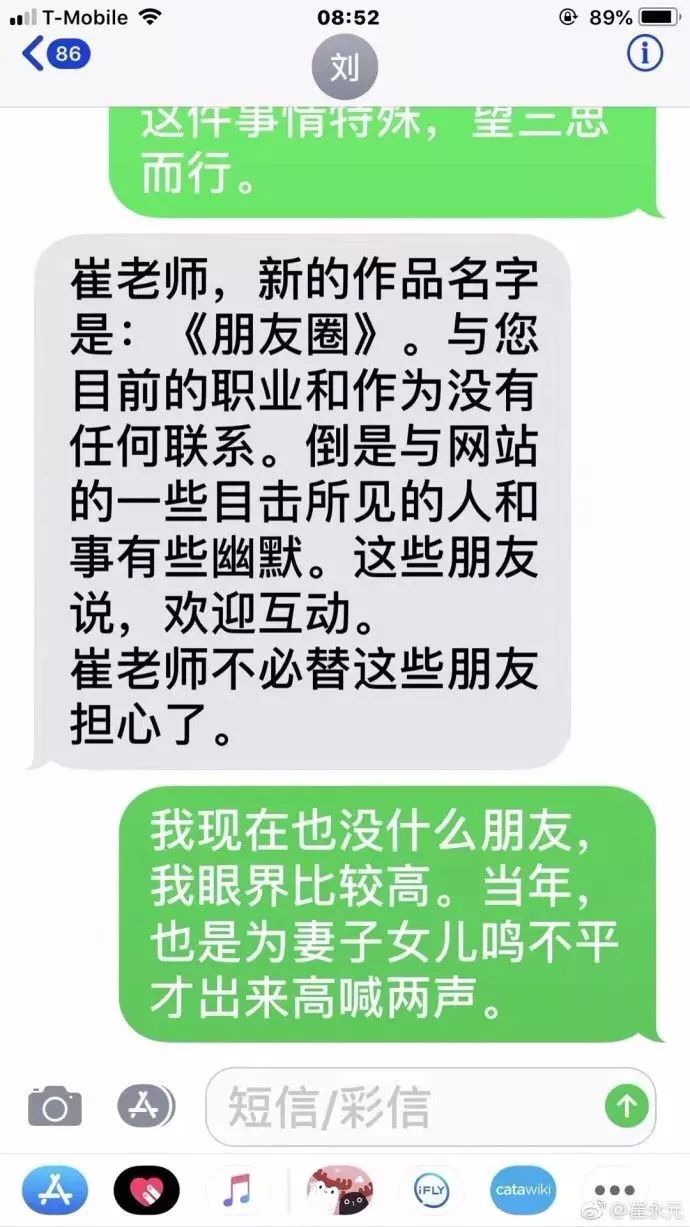 世界上稅率的國家排行_世界杯上稅_世界稅率