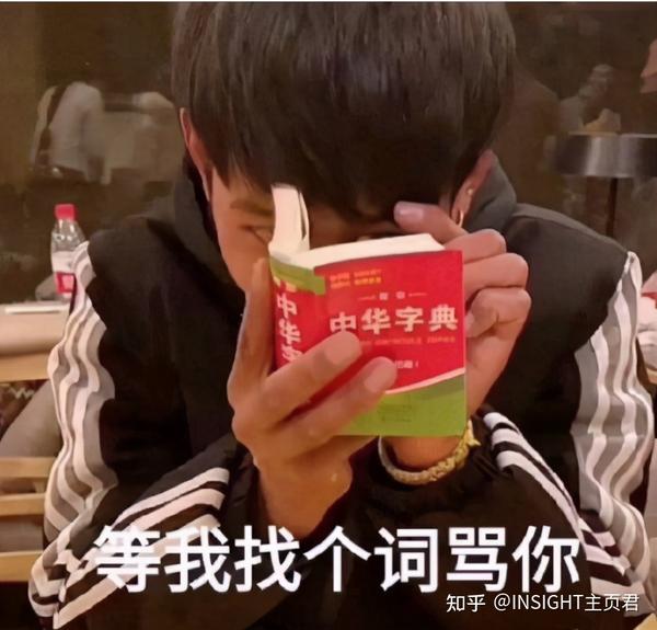 瑞典決賽杯世界男乒名單_瑞典男乒世界杯決賽_瑞典男乒隊員