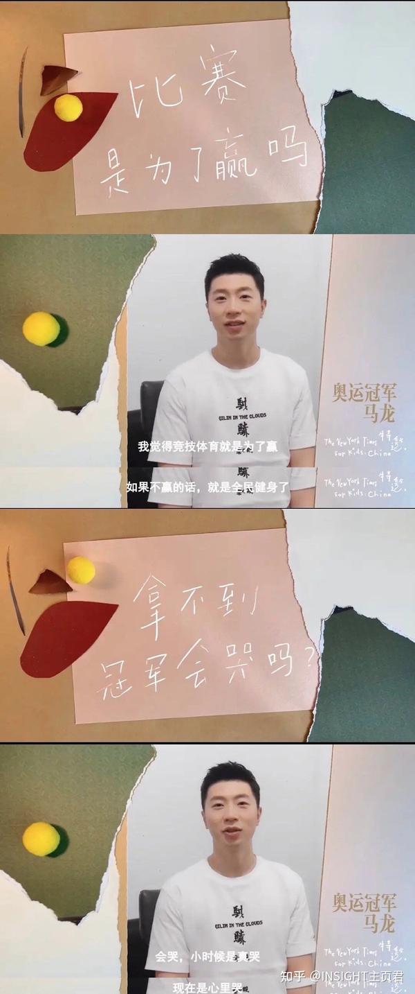 瑞典男乒隊員_瑞典決賽杯世界男乒名單_瑞典男乒世界杯決賽
