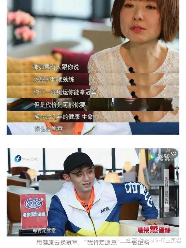 瑞典男乒世界杯決賽_瑞典決賽杯世界男乒名單_瑞典男乒隊員