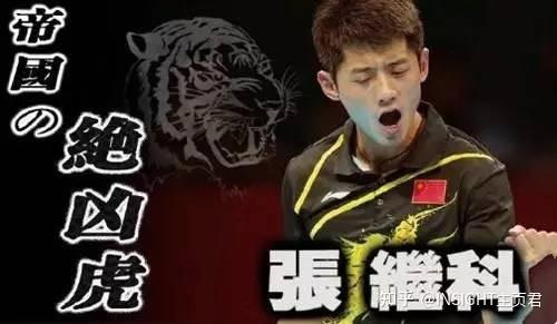 瑞典男乒隊員_瑞典男乒世界杯決賽_瑞典決賽杯世界男乒名單