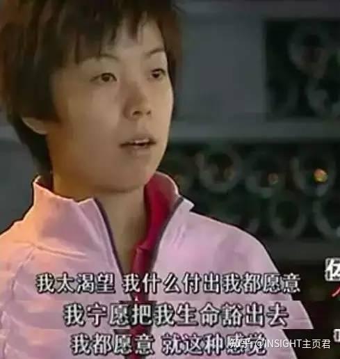 瑞典決賽杯世界男乒名單_瑞典男乒隊員_瑞典男乒世界杯決賽